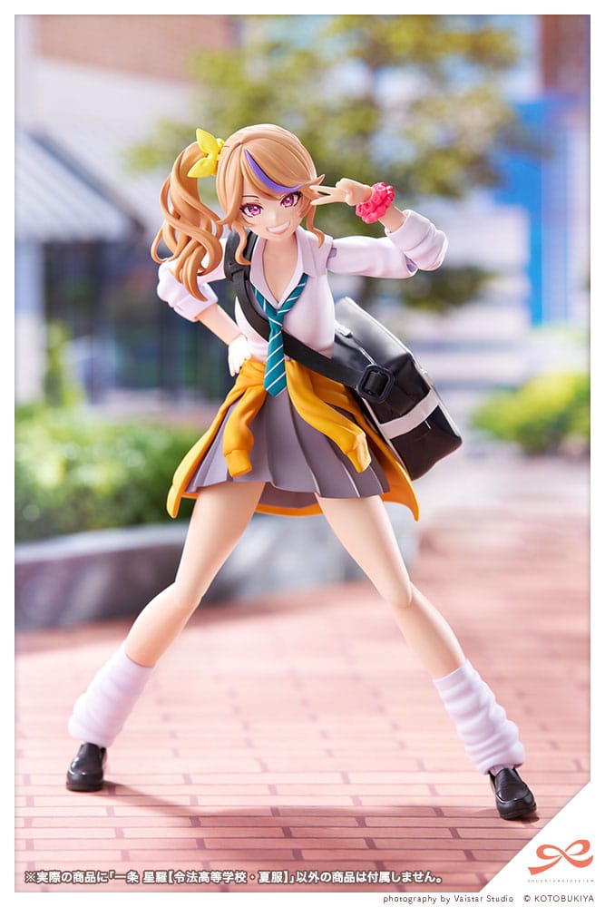 Seira Ichijo (Ryubu High School Summer Clothes) Dreaming Style Splash Star Ver. Kotobukiya - Anime Figuren günstig kaufen