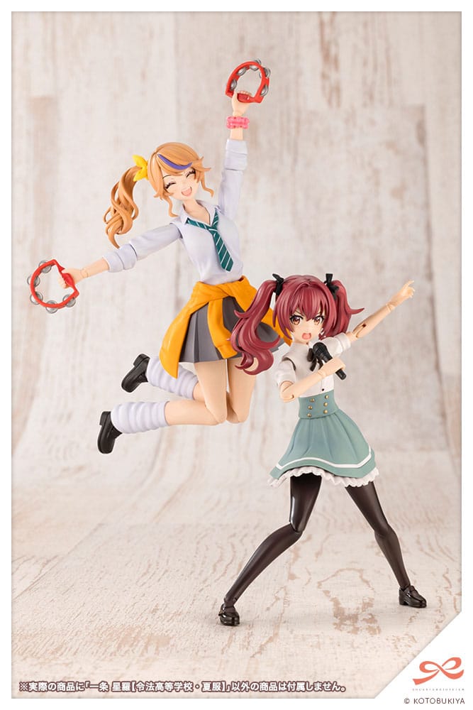 Seira Ichijo (Uniforme de Verão da Ryubu High School) Dreaming Style Splash Star Ver. Kotobukiya