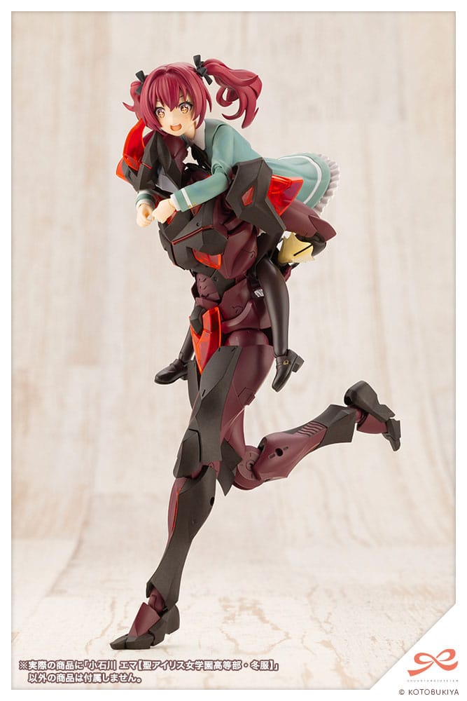 Emma Koishikawa St. Iris Gakuen Girl's High School Winter Clothes Kotobukiya