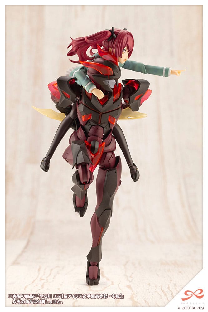 Emma Koishikawa St. Iris Gakuen Girl's High School Winter Clothes Kotobukiya