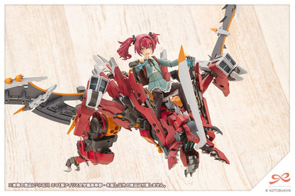 Emma Koishikawa St. Iris Gakuen Girl's High School Winter Clothes Kotobukiya