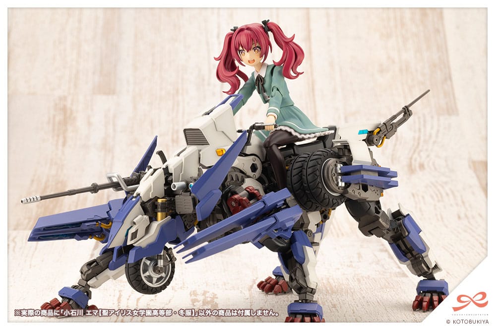 Emma Koishikawa St. Iris Gakuen Girl's High School Winter Clothes Kotobukiya