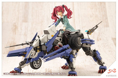 Emma Koishikawa St. Iris Gakuen Girl's High School Winter Clothes Kotobukiya