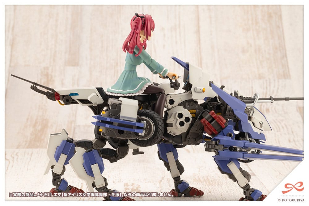 Emma Koishikawa St. Iris Gakuen Girl's High School Winter Clothes Kotobukiya