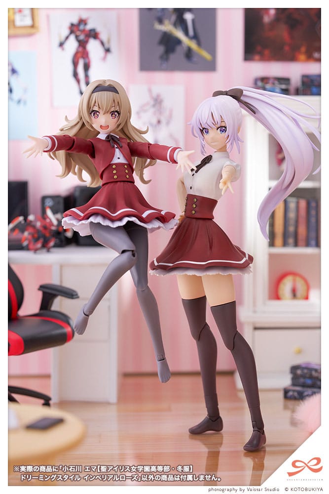 Emma Koishikawa St. Iris Gakuen Girl´s High School Winter Clothes Dreamin Style Kotobukiya - Anime Figuren günstig kaufen