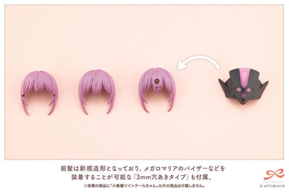 Little Devil Twin Tails Sousai Shojo Teien Plastic Model Kit Kotobukiya