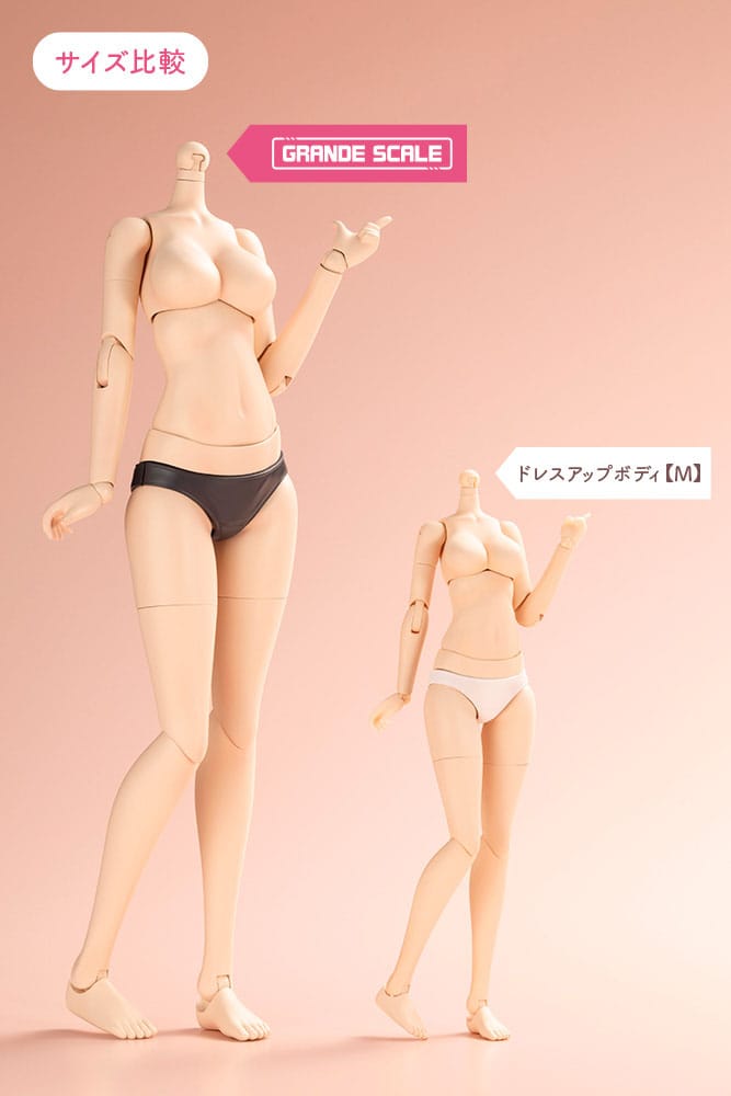 Sousai Shojo Teien Zubehör Set für Actionfiguren Grande Scale Dress Up Body Size M with Ao Gennai - Anime Figuren günstig kaufen