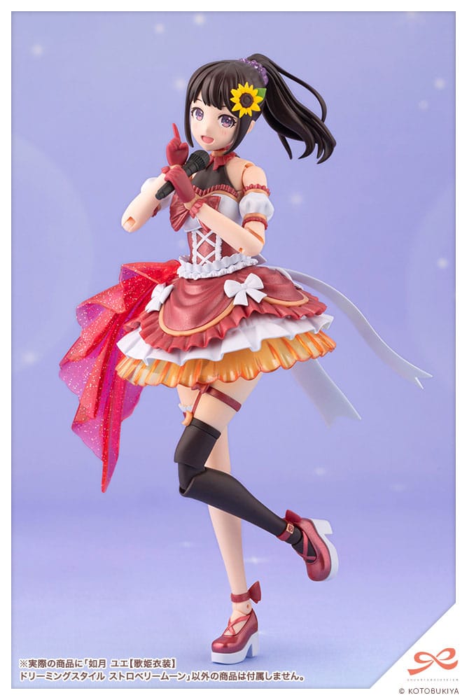 Yue Kisaragi Diva Costume Dreaming Style Strawberry Moon Kotobukiya