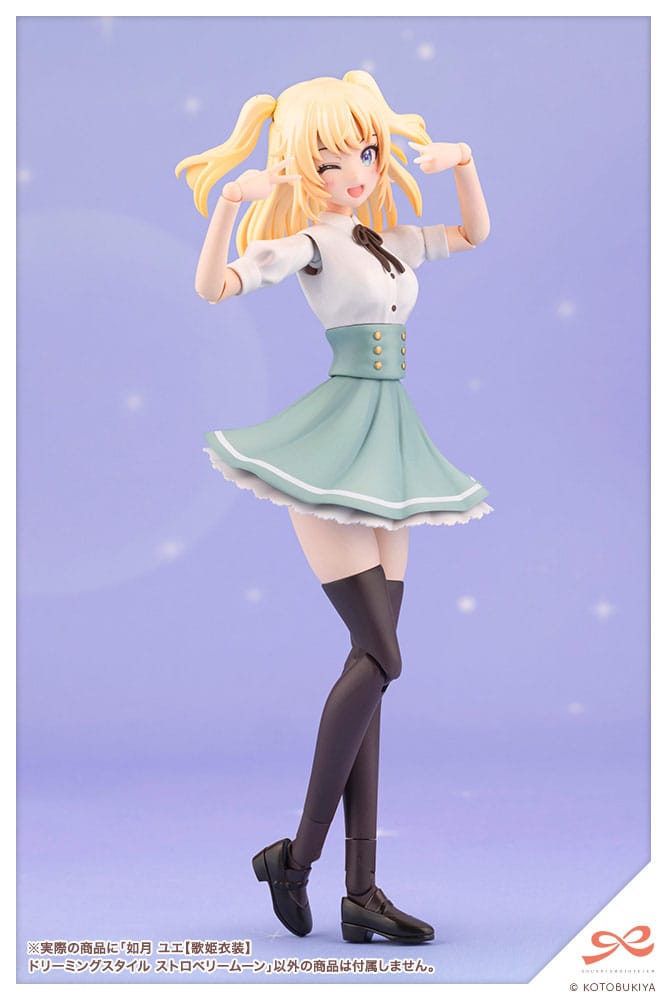 Yue Kisaragi Diva Costume Dreaming Style Strawberry Moon Kotobukiya