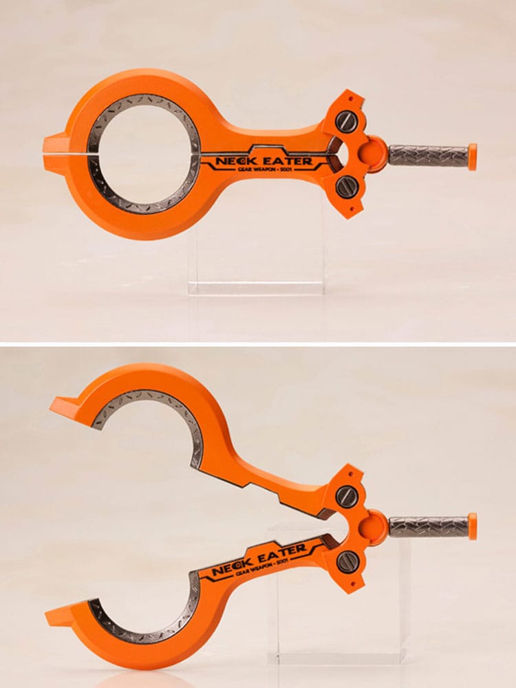 DG-001LN USA-Gear Plastic Model Kit Kotobukiya