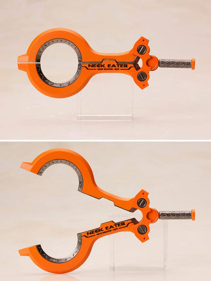 DG-001LN USA-Gear Plastic Model Kit Kotobukiya