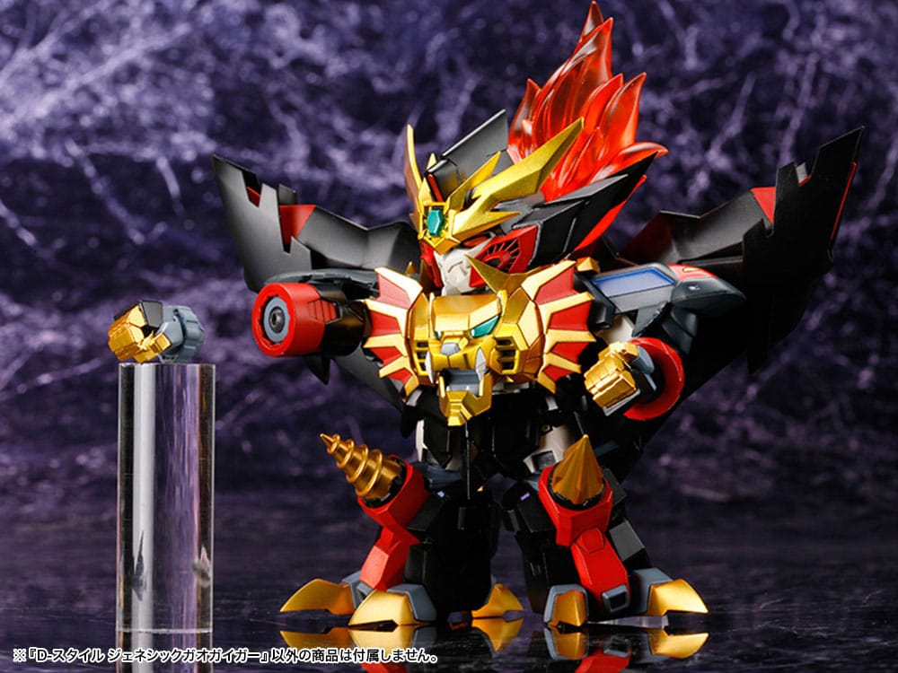 Anime Figuren günstig bei genkidama.de