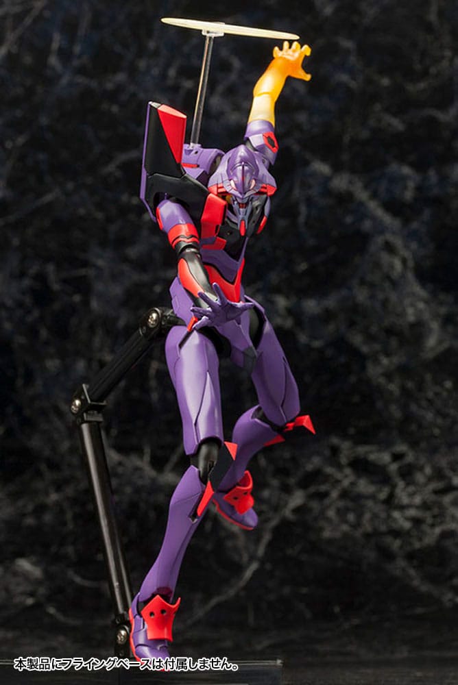 Evangelion Test Type-01 Awake Ver. Kotobukiya