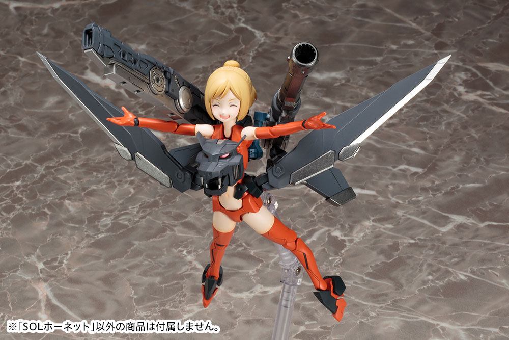 SOL Hornet Plastic Model Kit Kotobukiya - Anime Figuren günstig kaufen
