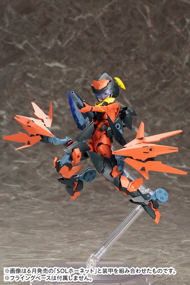 SOL Road Runner Plastic Model Kit Kotobukiya - Anime Figuren günstig kaufen