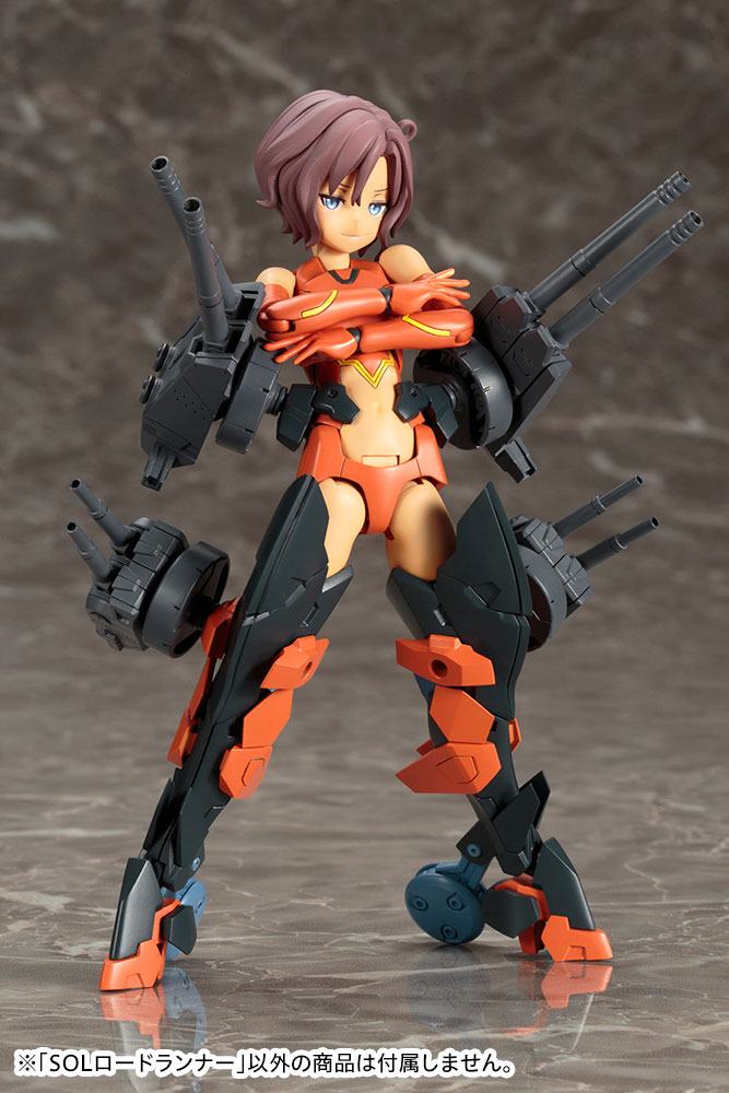 SOL Road Runner Plastic Model Kit Kotobukiya