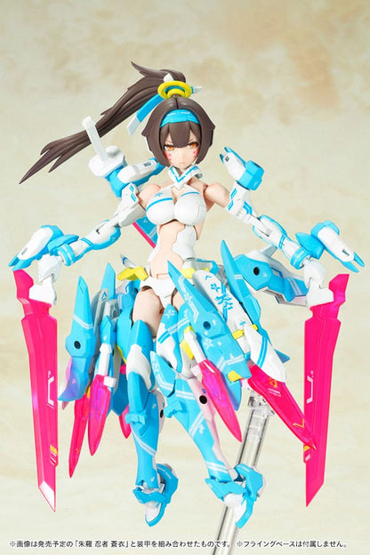 Asra Archer Aoi Plastic Model Kit Kotobukiya