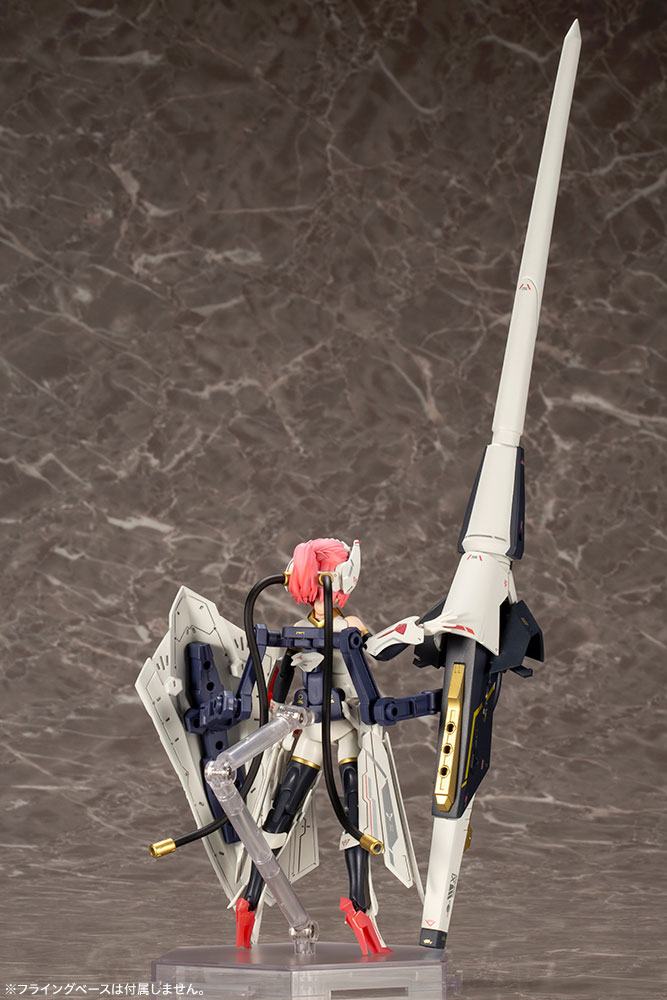 Bullet Knights Lancer Plastic Model Kit Kotobukiya - Anime Figuren günstig kaufen