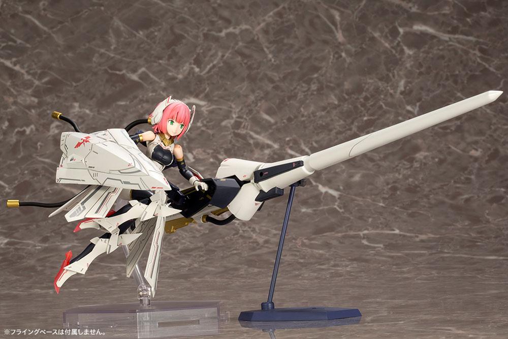 Bullet Knights Lancer Plastic Model Kit Kotobukiya - Anime Figuren günstig kaufen