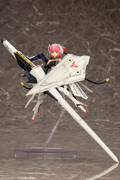 Bullet Knights Lancer Plastic Model Kit Kotobukiya - Anime Figuren günstig kaufen