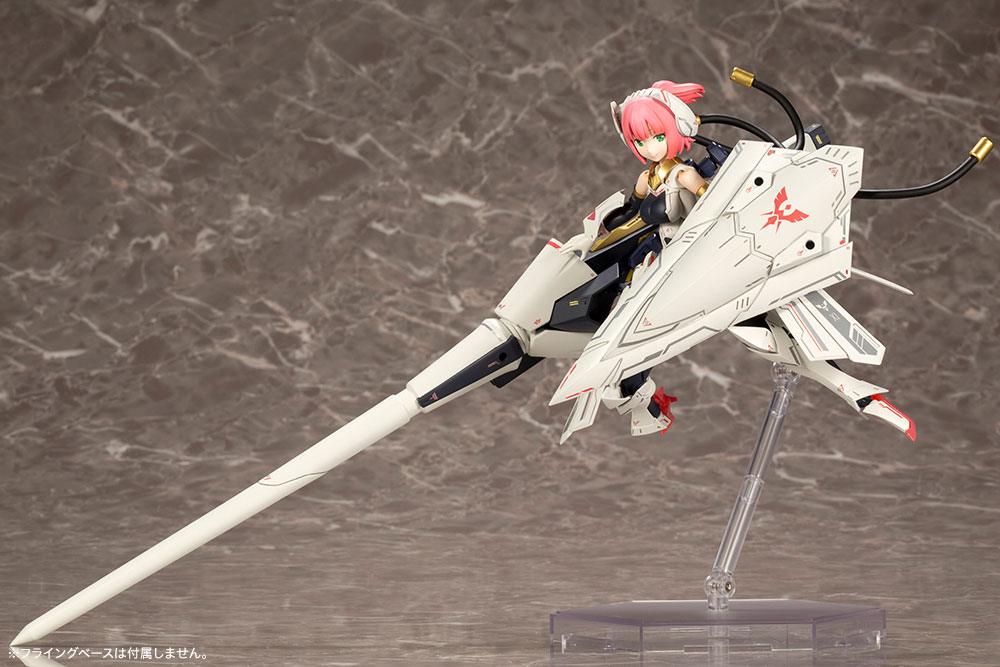 Bullet Knights Lancer Plastic Model Kit Kotobukiya - Anime Figuren günstig kaufen