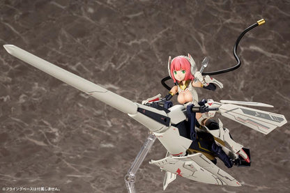 Bullet Knights Lancer Plastic Model Kit Kotobukiya - Anime Figuren günstig kaufen
