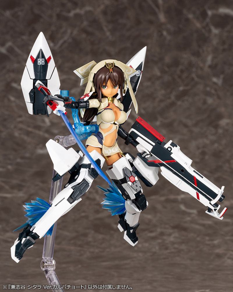 Sitara Kaneshiya Karwa Chauth Ver. Plastic Model Kit Kotobukiya - Anime Figuren günstig kaufen