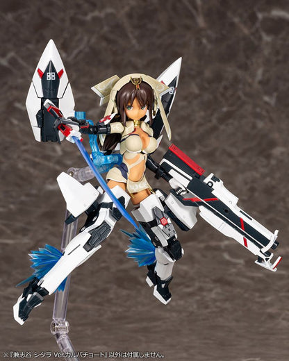 Sitara Kaneshiya Karwa Chauth Ver. Plastic Model Kit Kotobukiya - Anime Figuren günstig kaufen