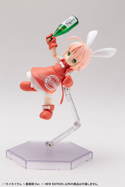 HoiHoi-san Heavy Arms Ver. New Edition Plastic Model Kit Kotobukiya