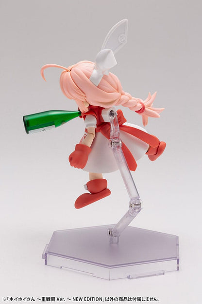 HoiHoi-san Heavy Arms Ver. New Edition Plastic Model Kit Kotobukiya