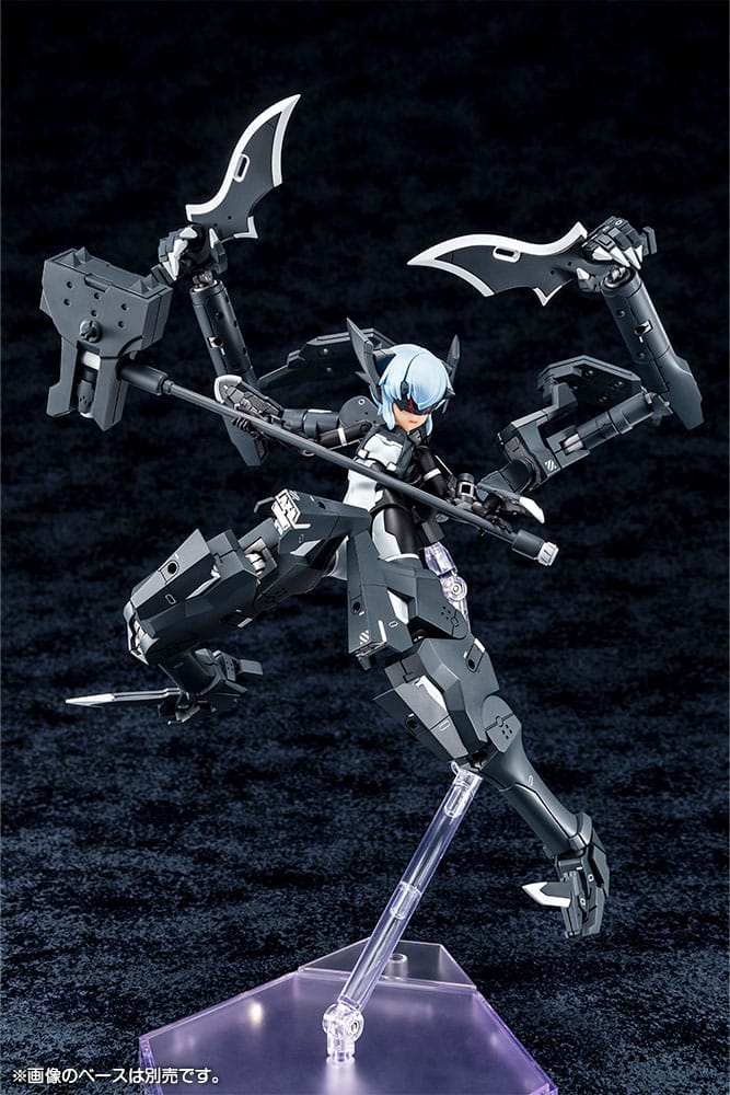 Starf Bis Plastic Model Kit Busou Shinki Kotobukiya