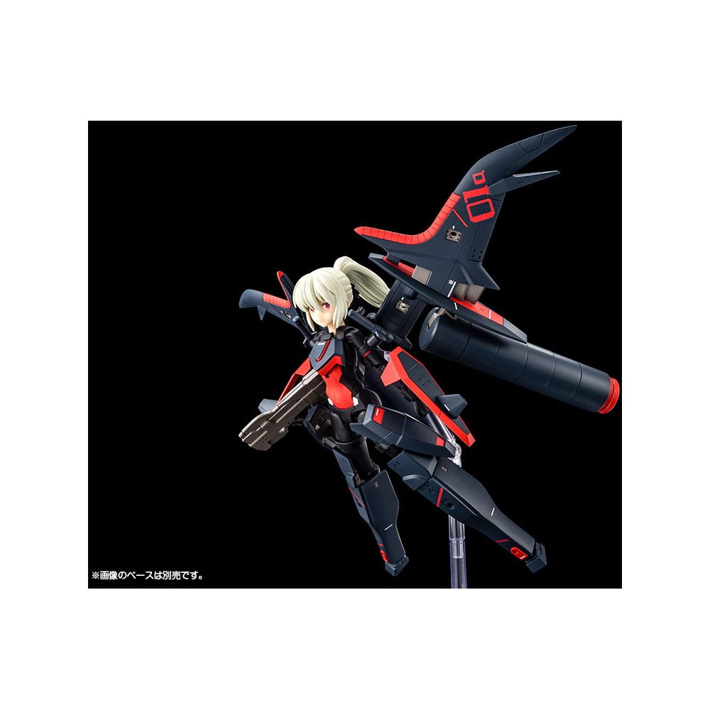 Arnval Plastic Model Kit Kotobukiya