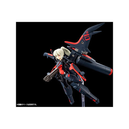 Arnval Plastic Model Kit Kotobukiya