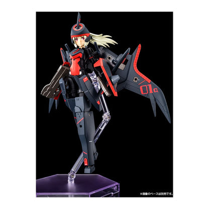 Arnval Plastic Model Kit Kotobukiya