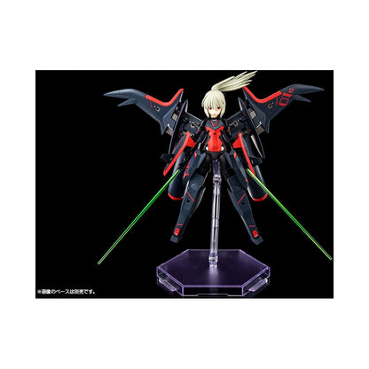 Arnval Plastic Model Kit Kotobukiya