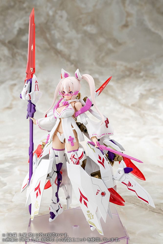 Megami Device Plastic Model Kit Asra Nine-Tails Matsuri - Anime Figuren günstig kaufen