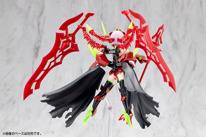 Bullet Knights Executioner Hell Blaze Plastic Model Kit Kotobukiya - Anime Figuren günstig kaufen