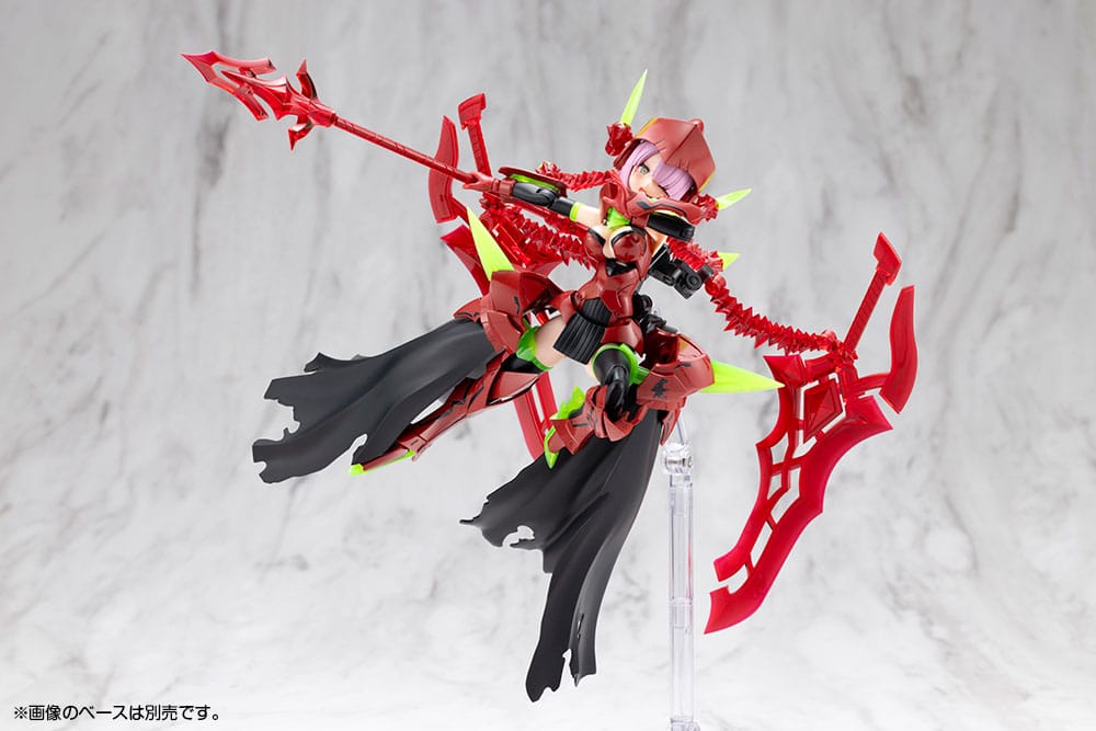 Bullet Knights Executioner Hell Blaze Plastic Model Kit Kotobukiya - Anime Figuren günstig kaufen