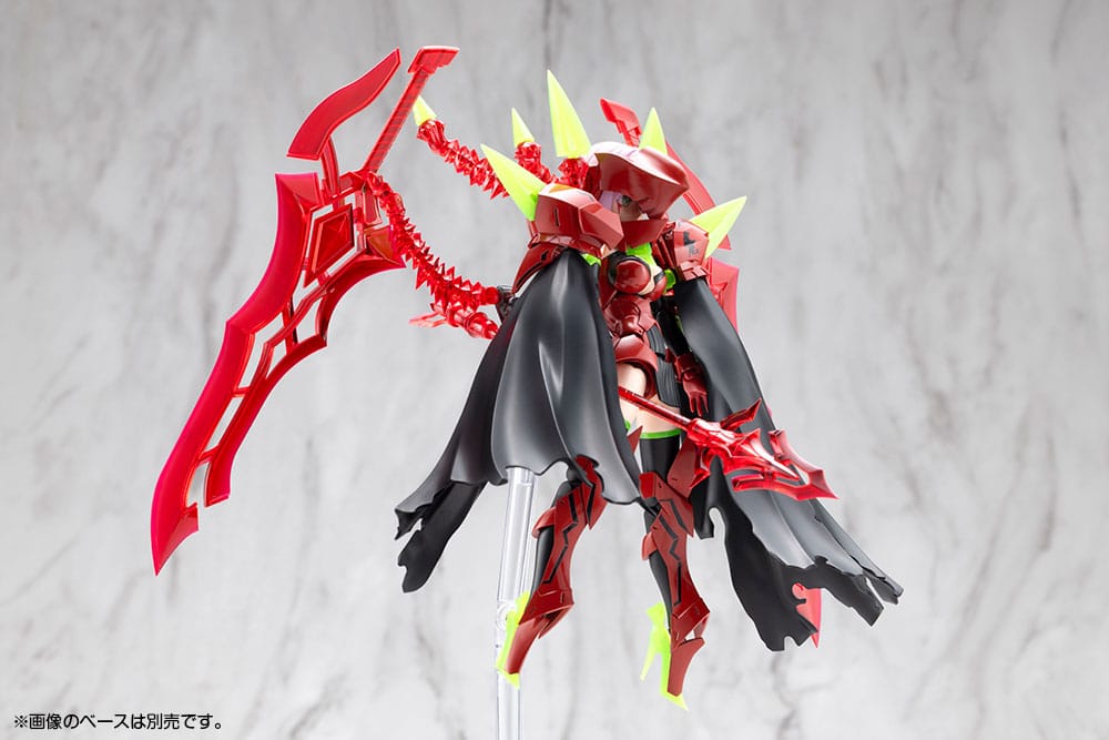 Bullet Knights Executioner Hell Blaze Plastic Model Kit Kotobukiya - Anime Figuren günstig kaufen