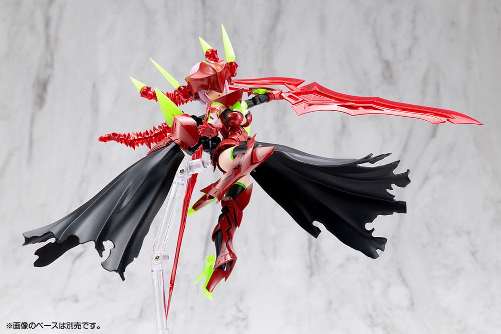 Bullet Knights Executioner Hell Blaze Plastic Model Kit Kotobukiya - Anime Figuren günstig kaufen