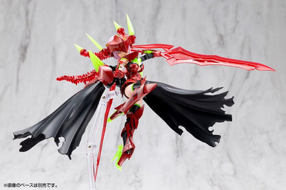 Bullet Knights Executioner Hell Blaze Plastic Model Kit Kotobukiya - Anime Figuren günstig kaufen