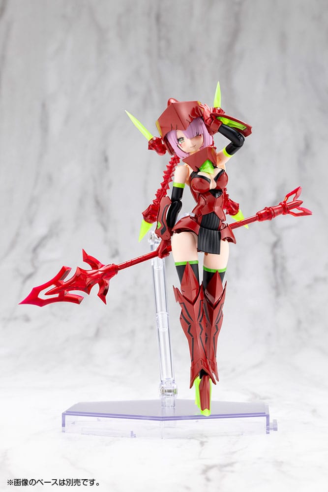 Bullet Knights Executioner Hell Blaze Plastic Model Kit Kotobukiya - Anime Figuren günstig kaufen
