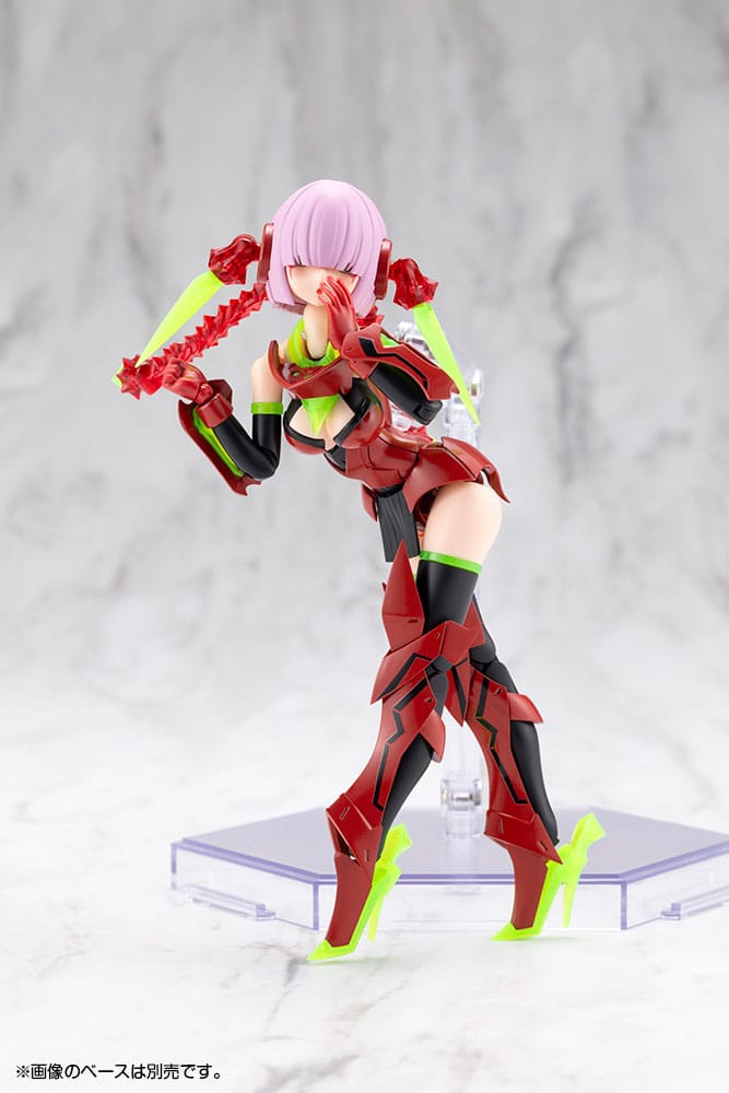 Bullet Knights Executioner Hell Blaze Plastic Model Kit Kotobukiya - Anime Figuren günstig kaufen