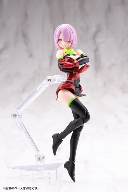 Bullet Knights Executioner Hell Blaze Plastic Model Kit Kotobukiya