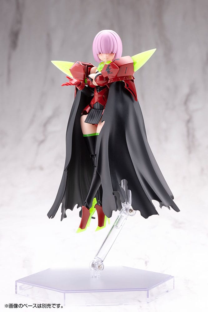 Bullet Knights Executioner Hell Blaze Plastic Model Kit Kotobukiya