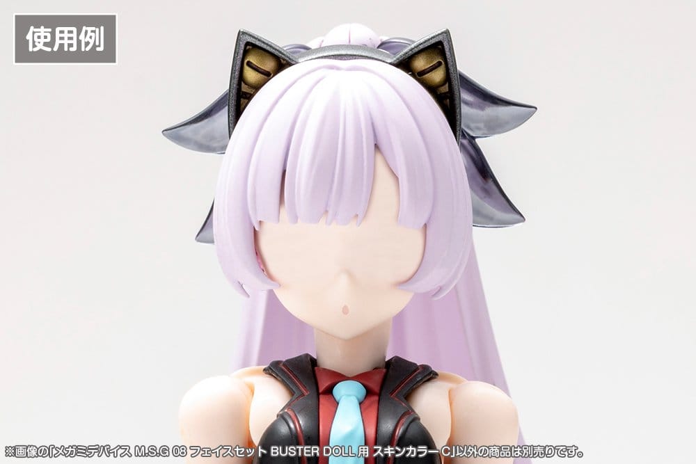 Anime Figuren gÃ¼nstig bei genkidama.de