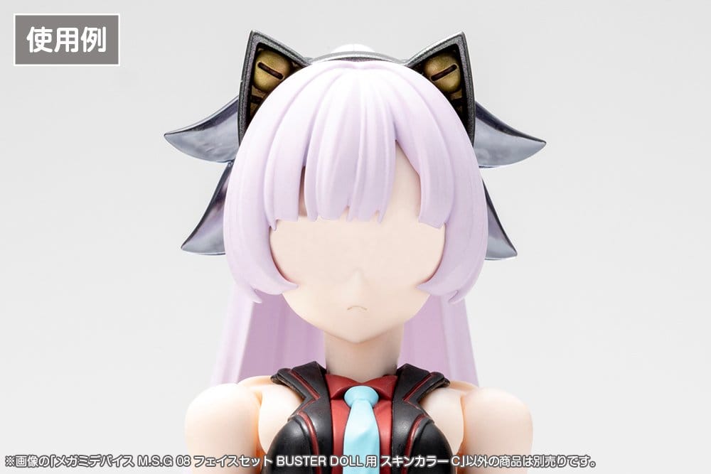 Anime Figuren gÃ¼nstig bei genkidama.de