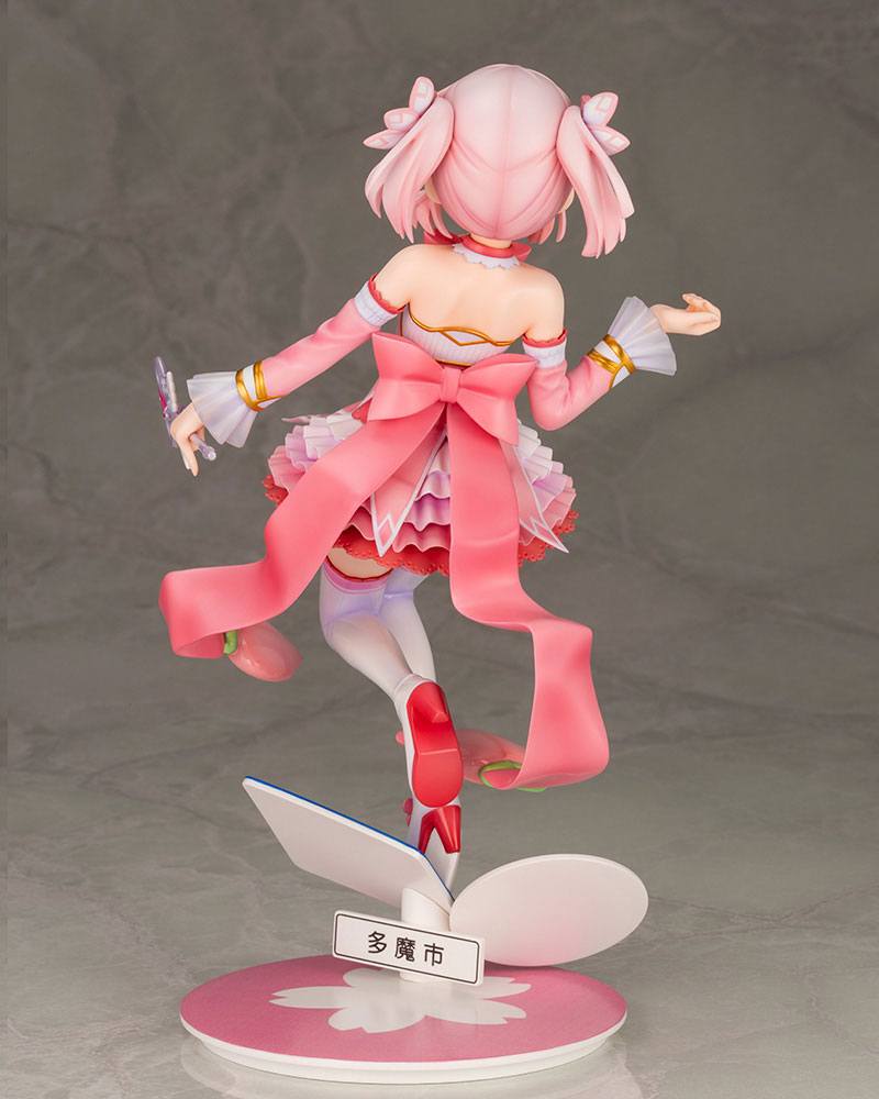 Momo Chiyoda - Bonus Edition The Demon Girl Next Door Kotobukiya - Anime Figuren günstig kaufen