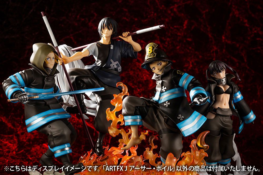 Arthur Boyle - Bonus Edition - ARTFXJ Series / Fire Force