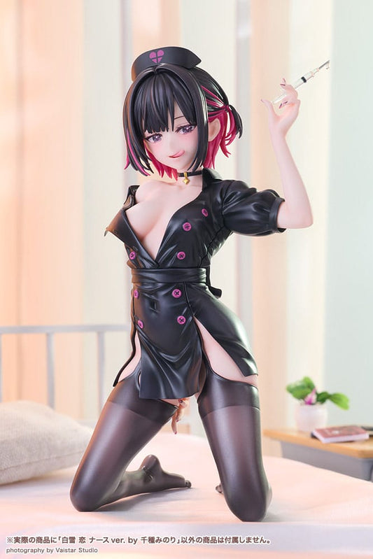 Shirayuki Ren Nurse Ver. Original Character Kotobukiya - Anime Figuren günstig kaufen